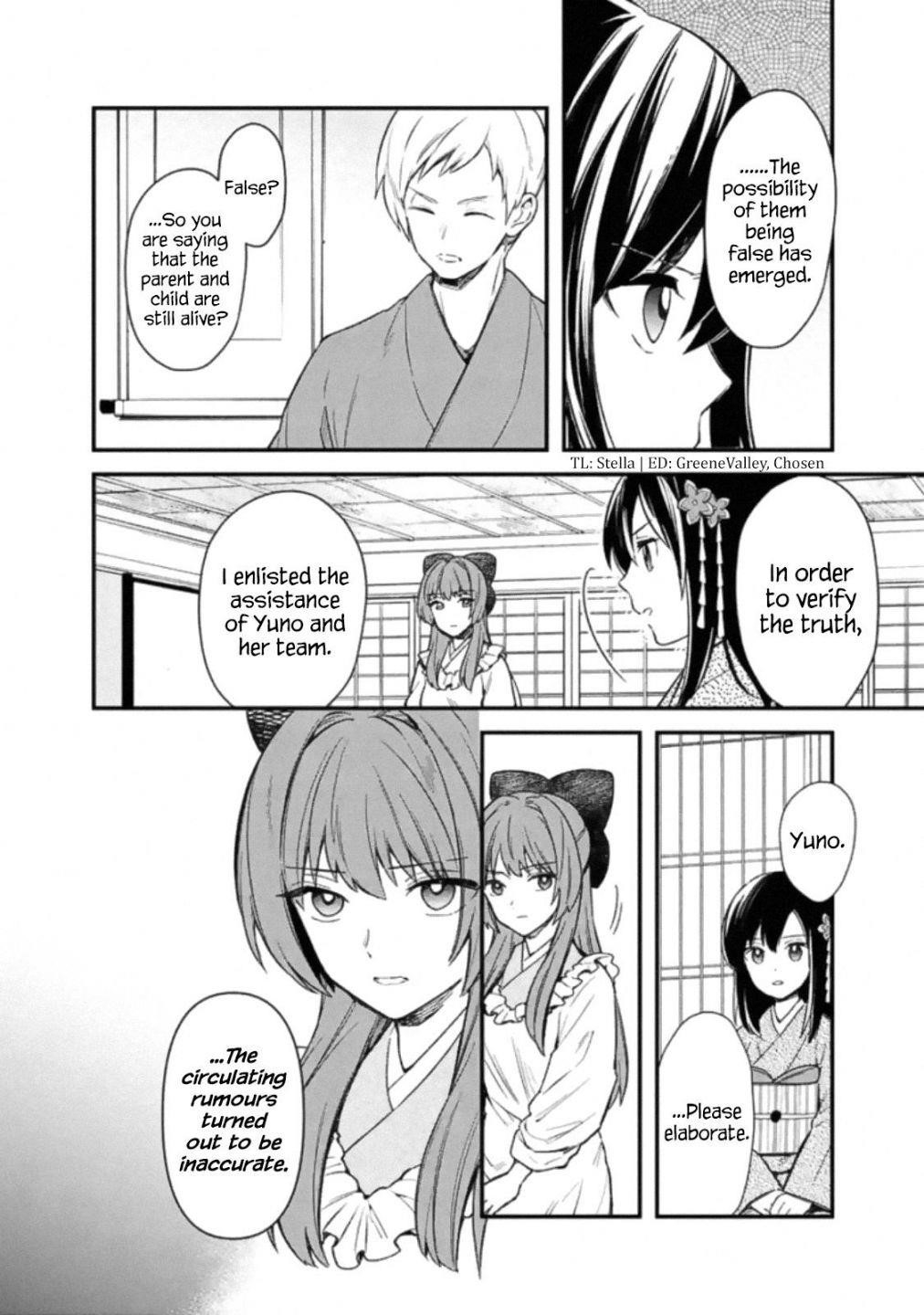 My Death Flags Show No Sign of Ending Chapter 19 - Page 6