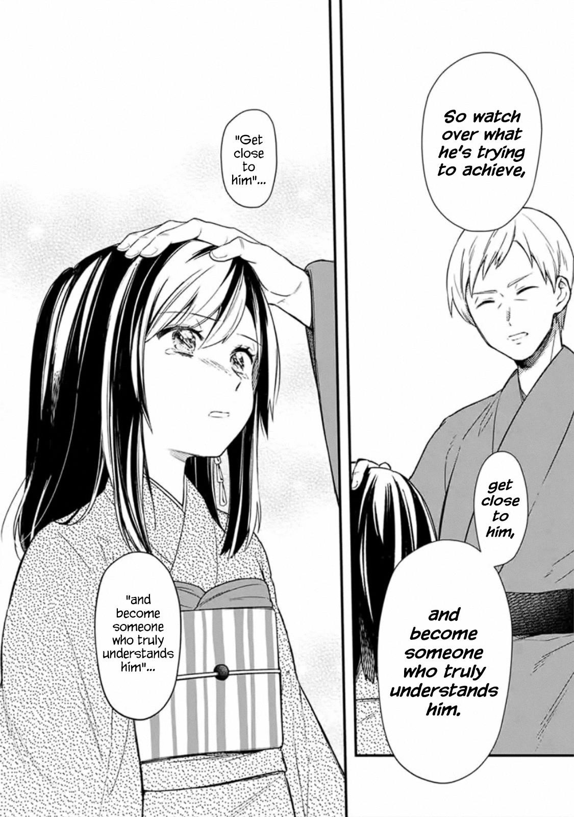 My Death Flags Show No Sign of Ending Chapter 20 - Page 8