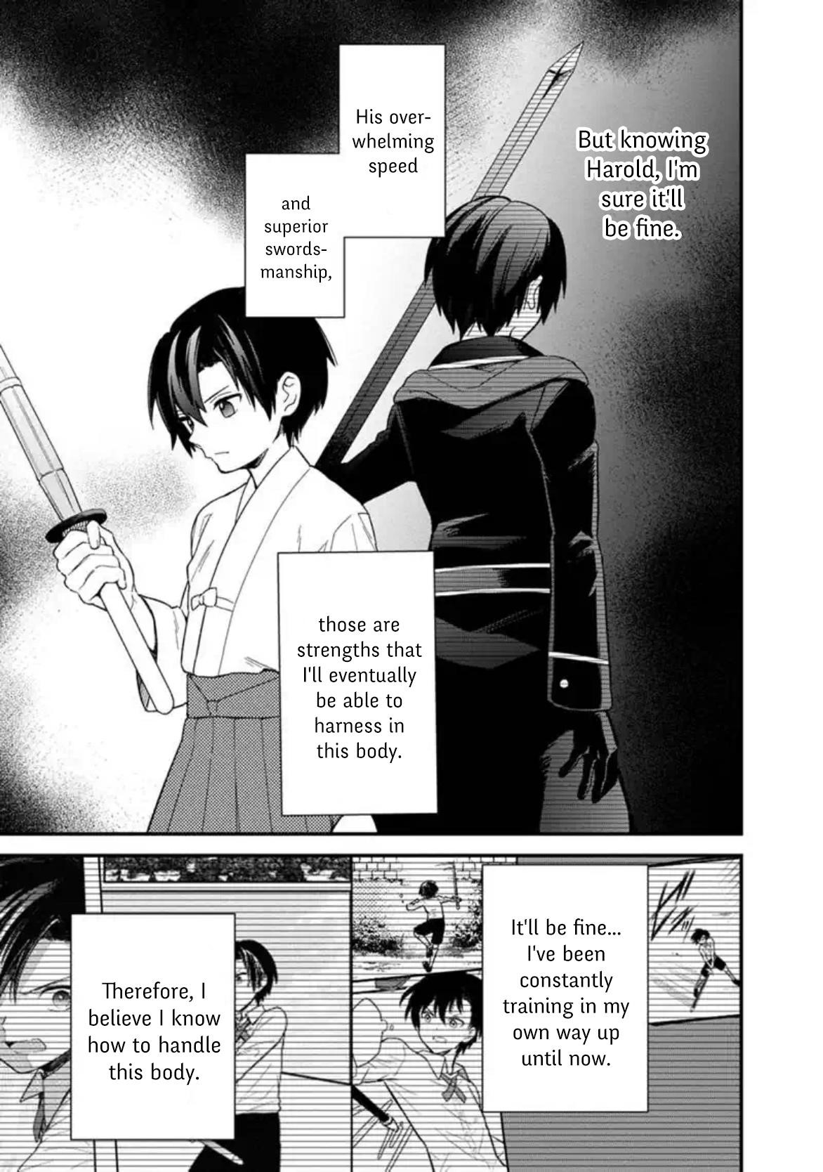 My Death Flags Show No Sign of Ending Chapter 21 - Page 7