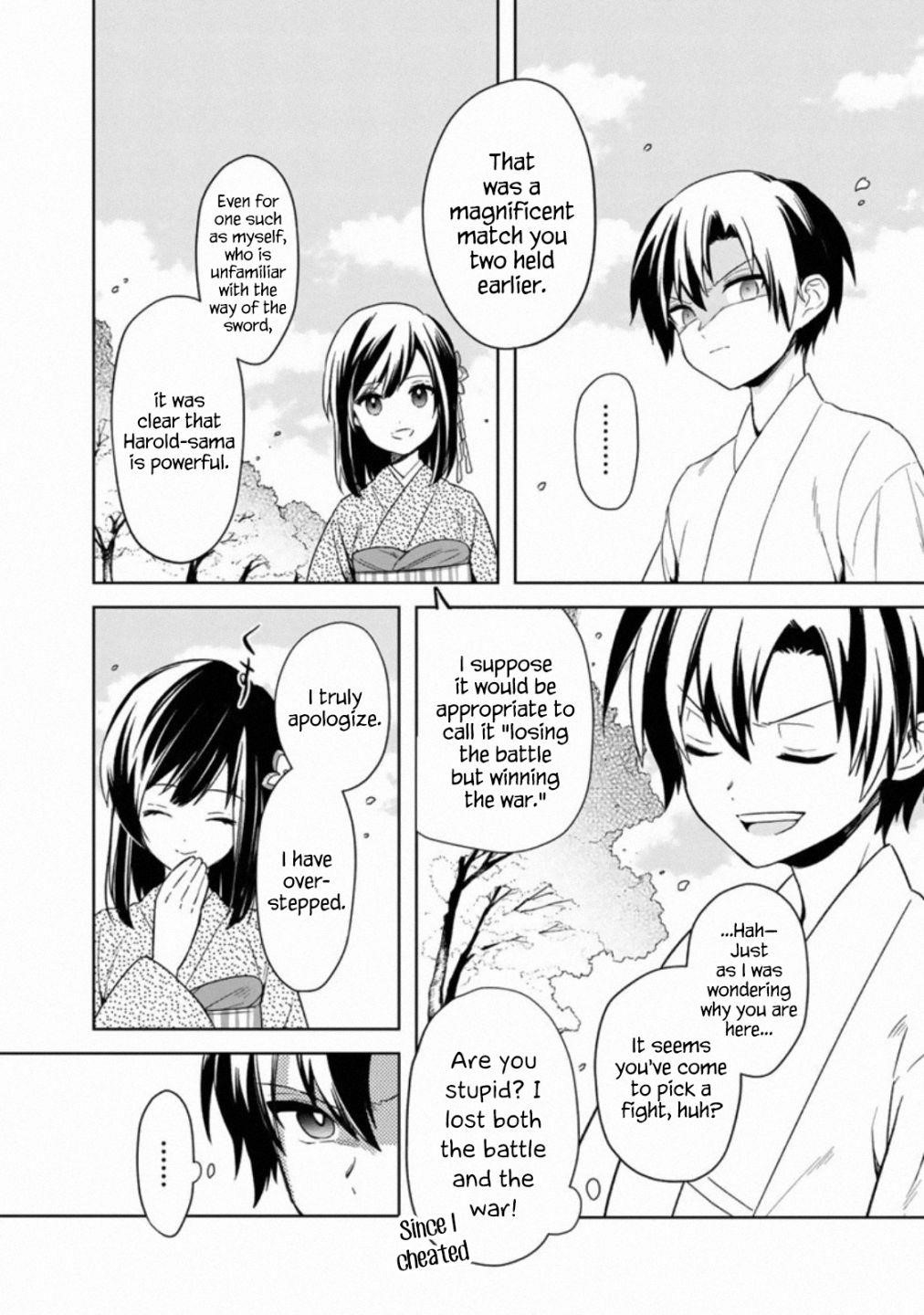 My Death Flags Show No Sign of Ending Chapter 23 - Page 11