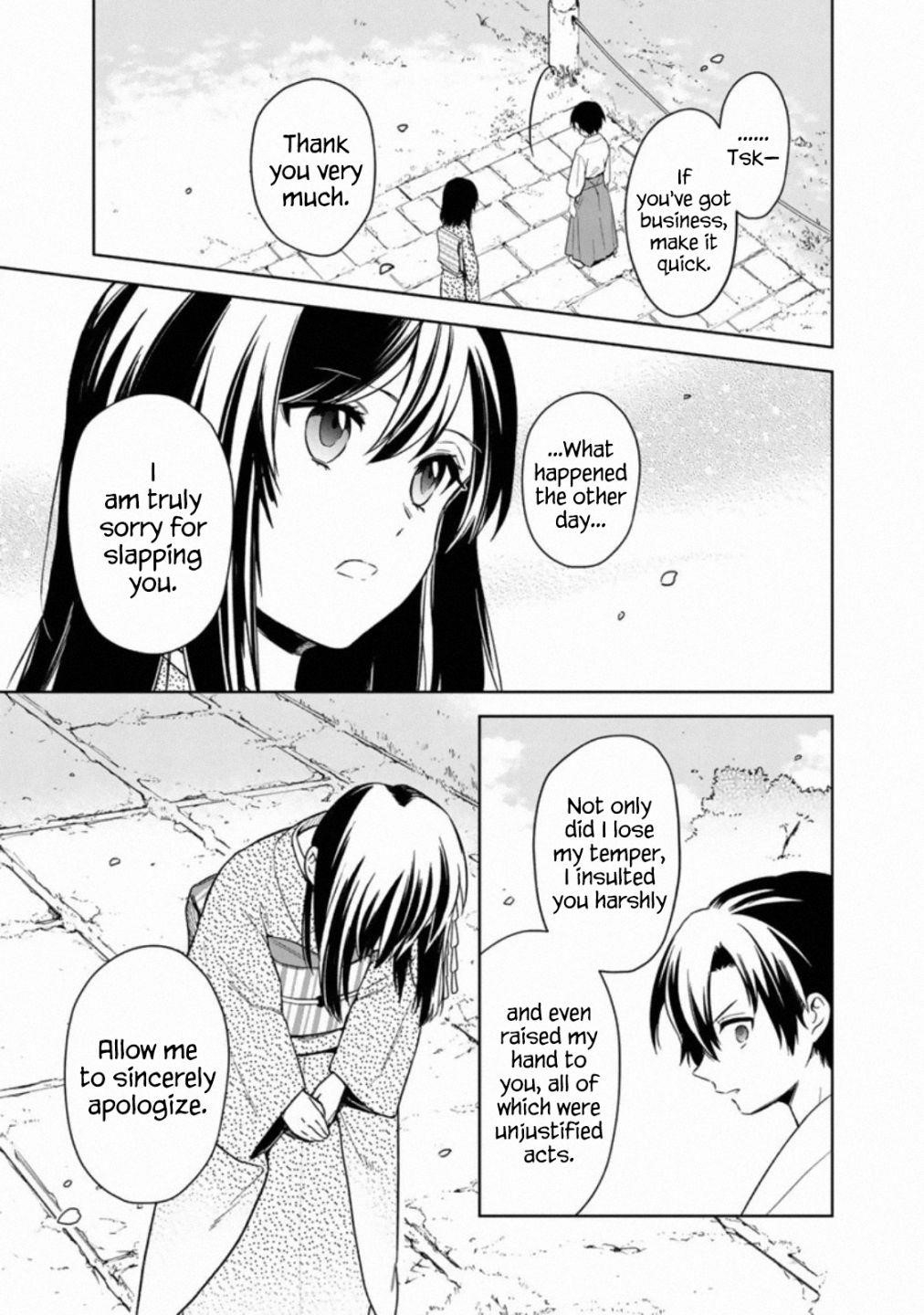 My Death Flags Show No Sign of Ending Chapter 23 - Page 14