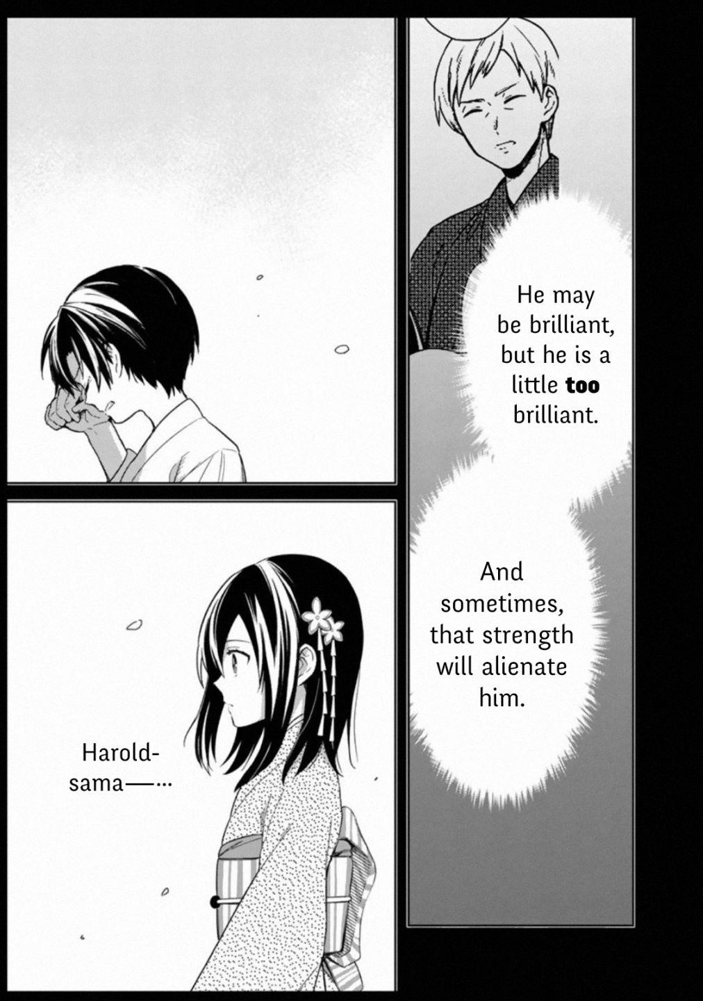 My Death Flags Show No Sign of Ending Chapter 23 - Page 6