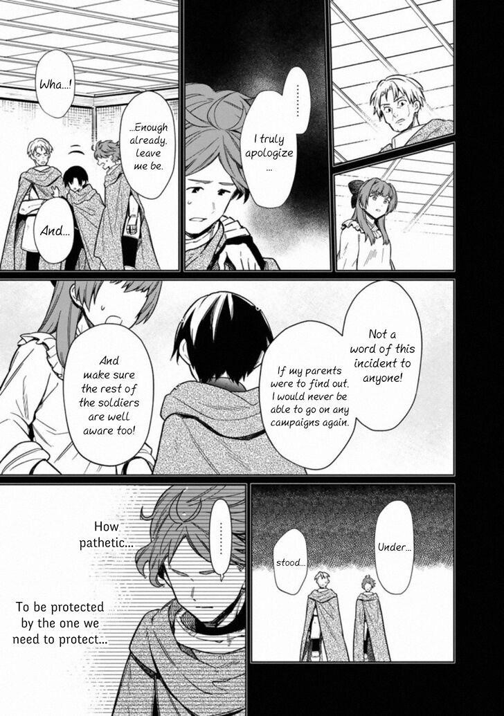 My Death Flags Show No Sign of Ending Chapter 24 - Page 17