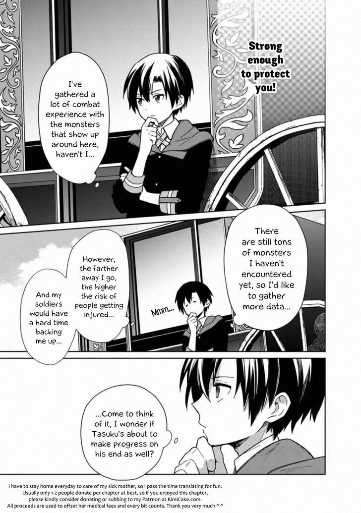 My Death Flags Show No Sign of Ending Chapter 24 - Page 19