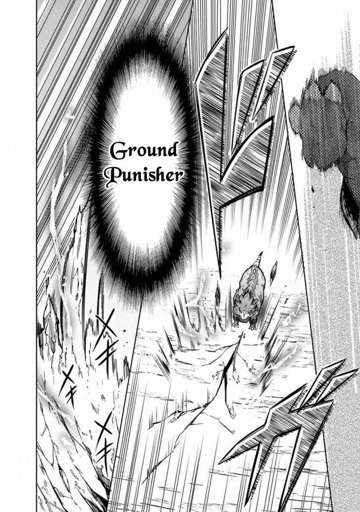 My Death Flags Show No Sign of Ending Chapter 24 - Page 6