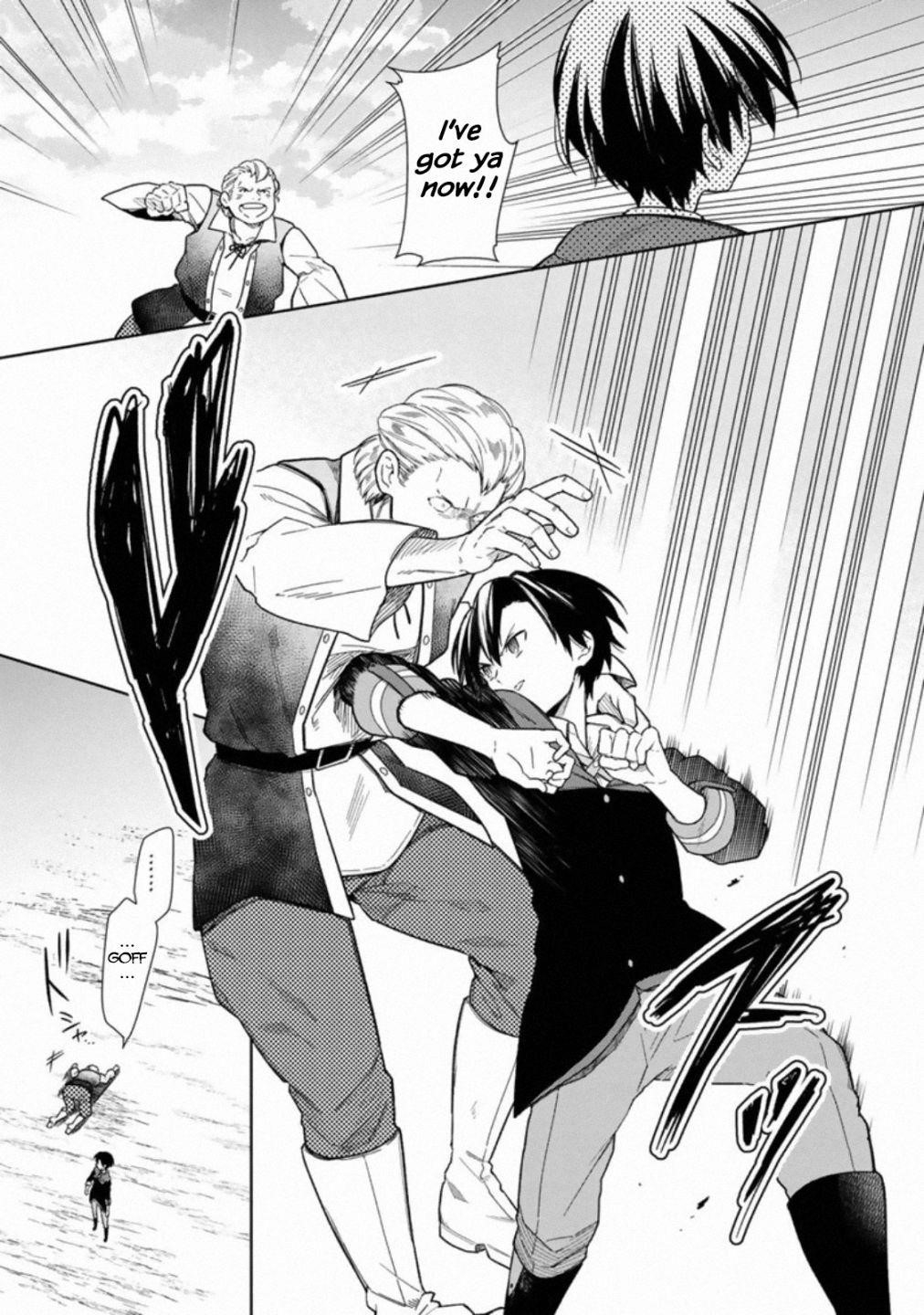 My Death Flags Show No Sign of Ending Chapter 26 - Page 15