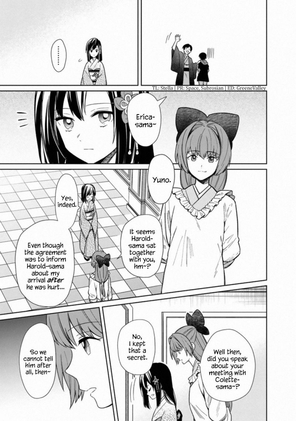 My Death Flags Show No Sign of Ending Chapter 26 - Page 5