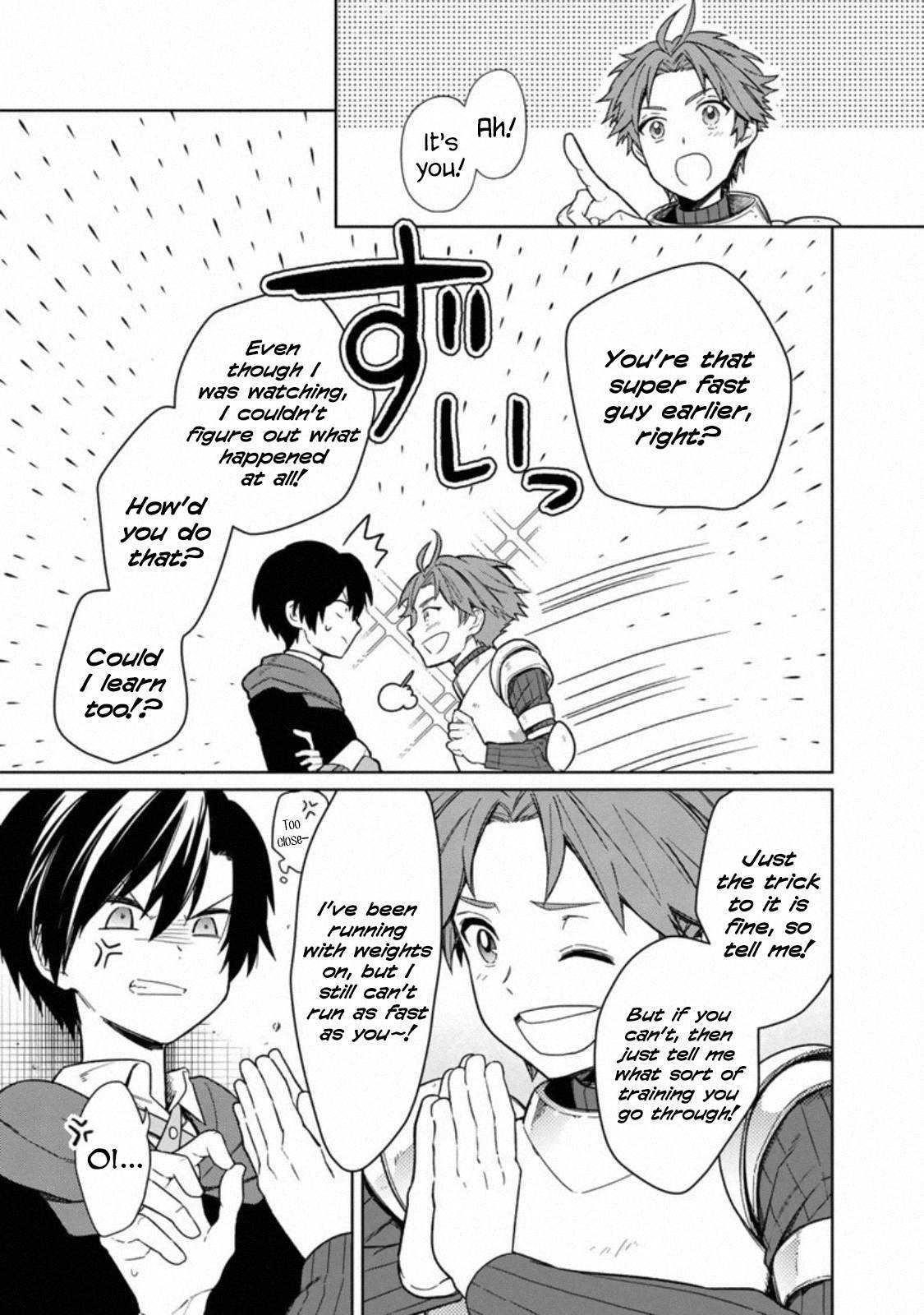 My Death Flags Show No Sign of Ending Chapter 27 - Page 13