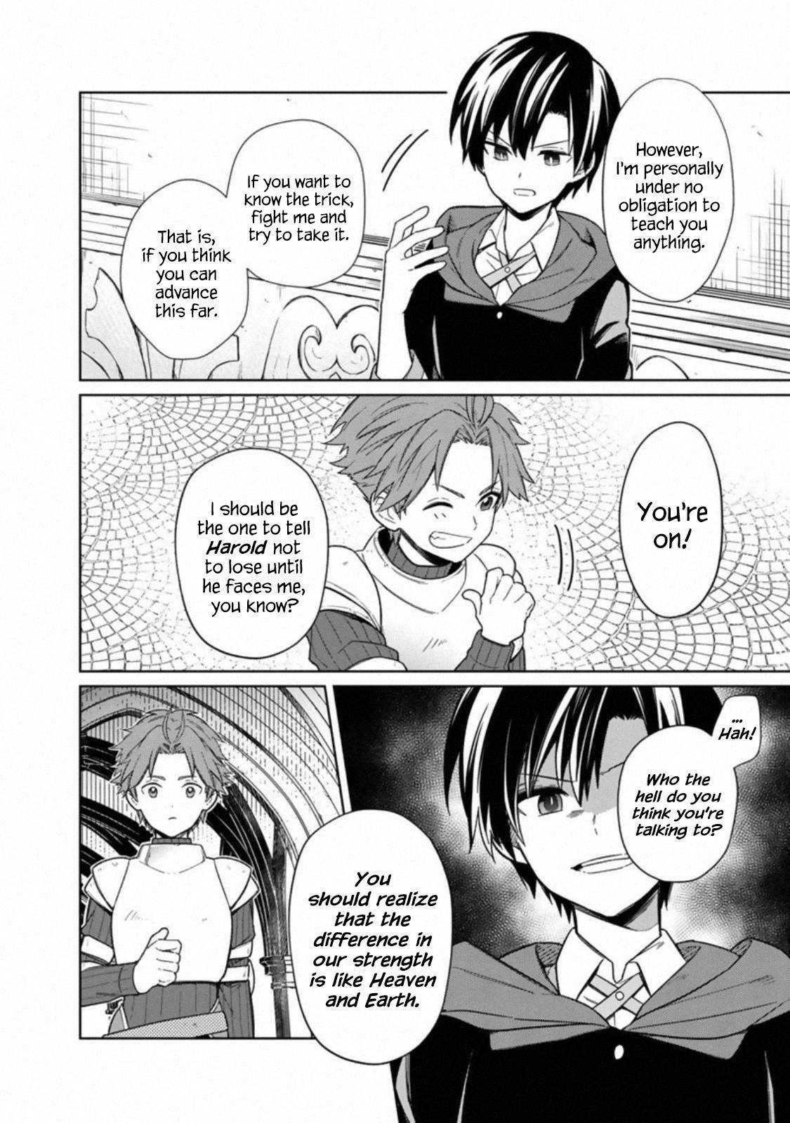 My Death Flags Show No Sign of Ending Chapter 27 - Page 16