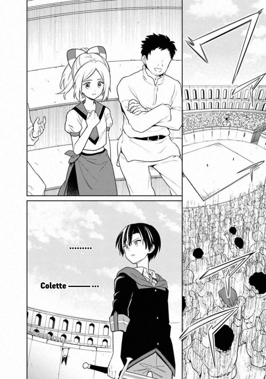 My Death Flags Show No Sign of Ending Chapter 27 - Page 2