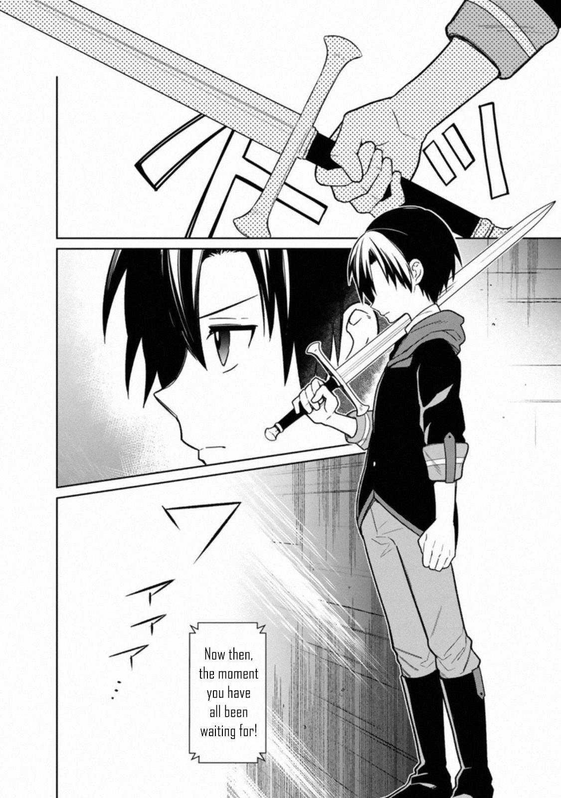 My Death Flags Show No Sign of Ending Chapter 28 - Page 2