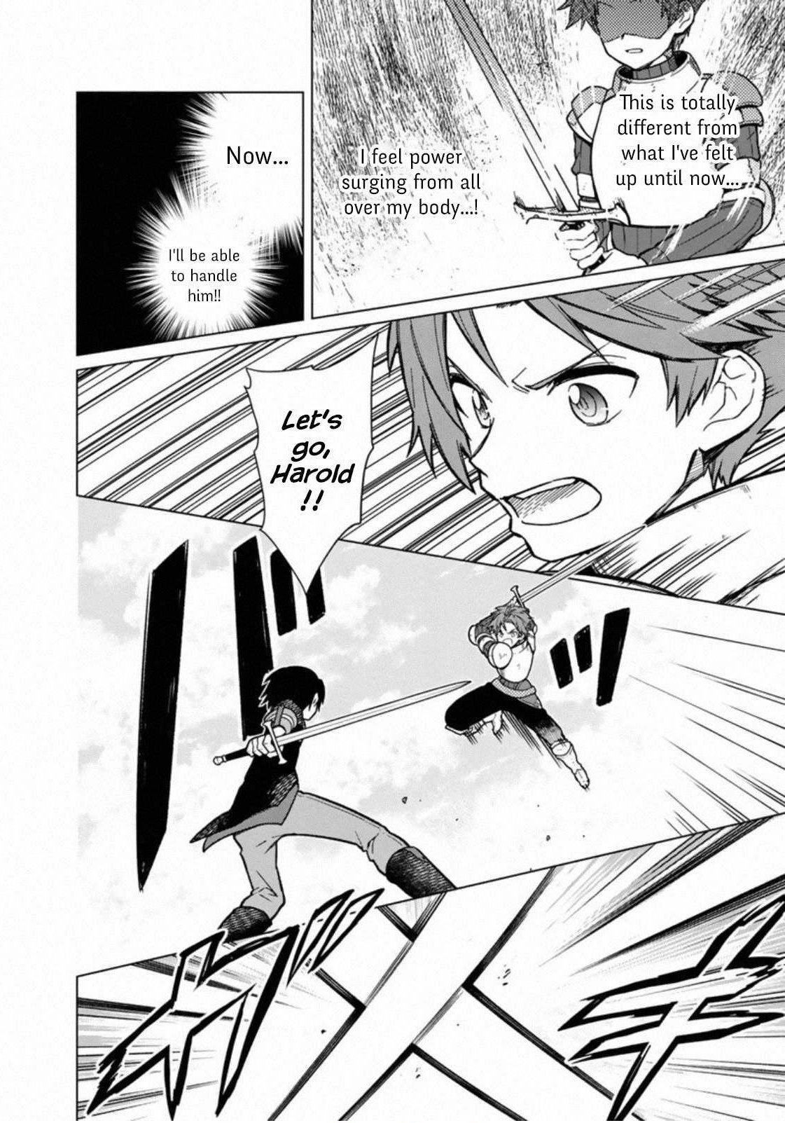 My Death Flags Show No Sign of Ending Chapter 29 - Page 13