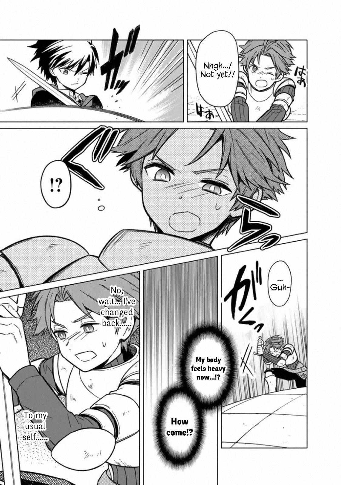 My Death Flags Show No Sign of Ending Chapter 29 - Page 16