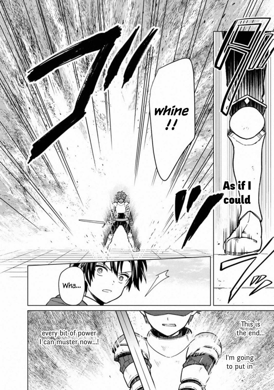 My Death Flags Show No Sign of Ending Chapter 29 - Page 19