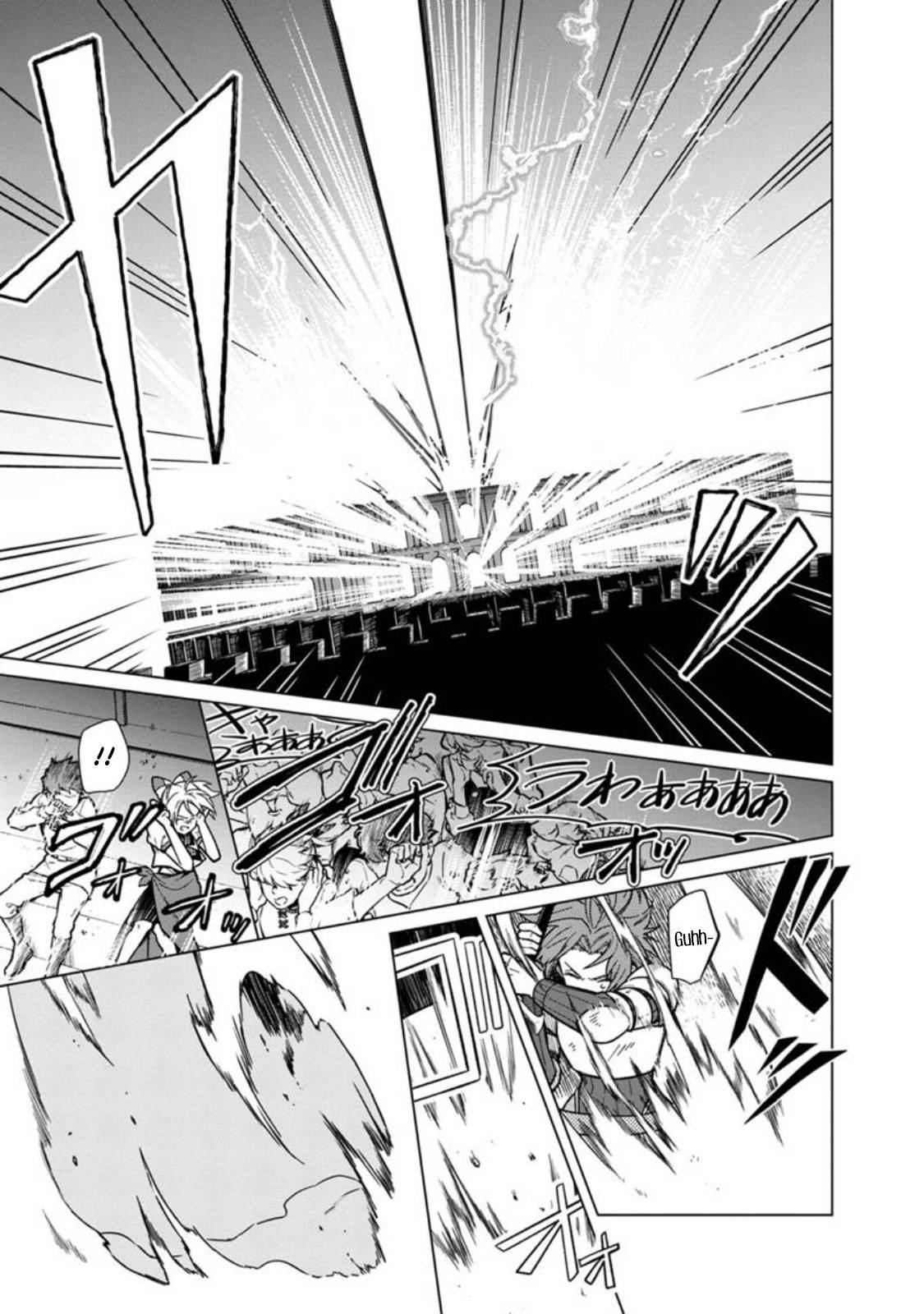 My Death Flags Show No Sign of Ending Chapter 29 - Page 22