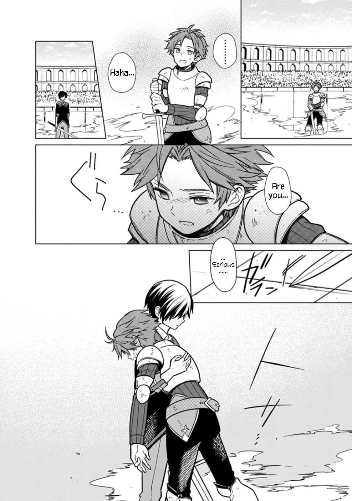 My Death Flags Show No Sign of Ending Chapter 29 - Page 23