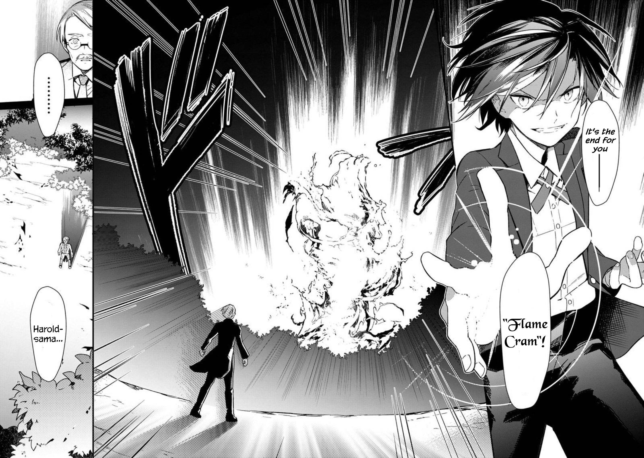 My Death Flags Show No Sign of Ending Chapter 3 - Page 14