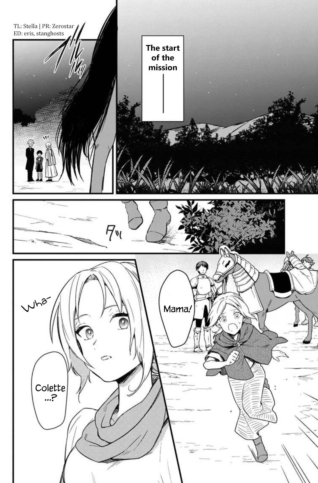 My Death Flags Show No Sign of Ending Chapter 3 - Page 2