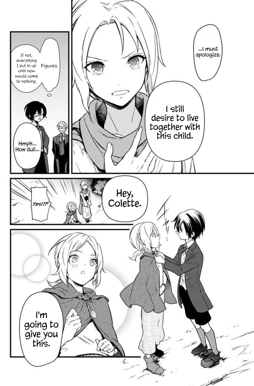 My Death Flags Show No Sign of Ending Chapter 3 - Page 6