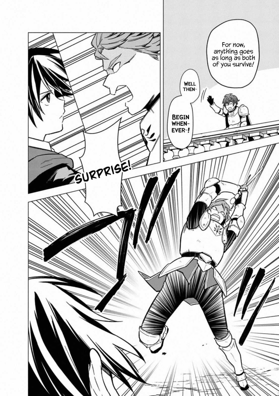 My Death Flags Show No Sign of Ending Chapter 32 - Page 14