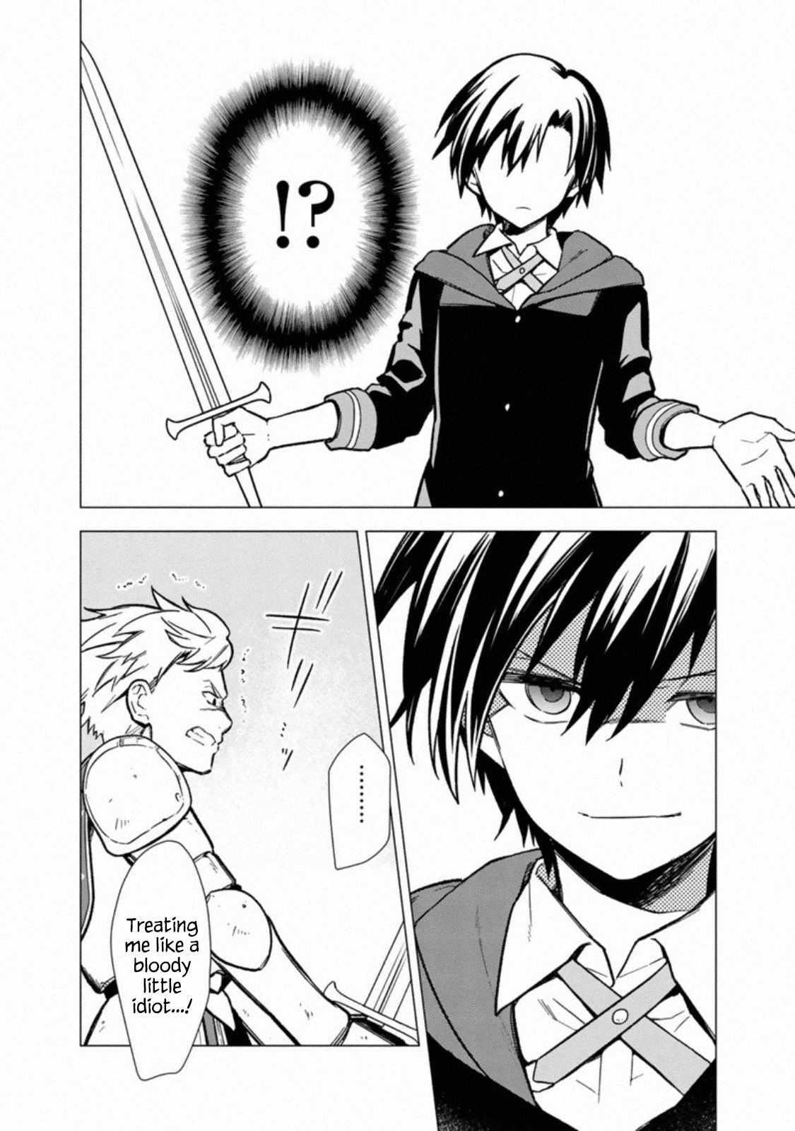 My Death Flags Show No Sign of Ending Chapter 32 - Page 20