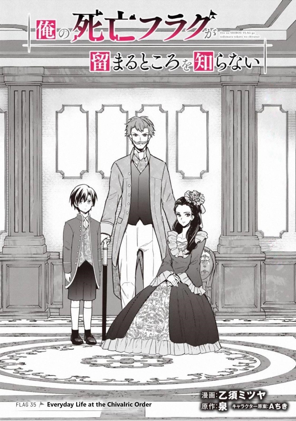 My Death Flags Show No Sign of Ending Chapter 35 - Page 1