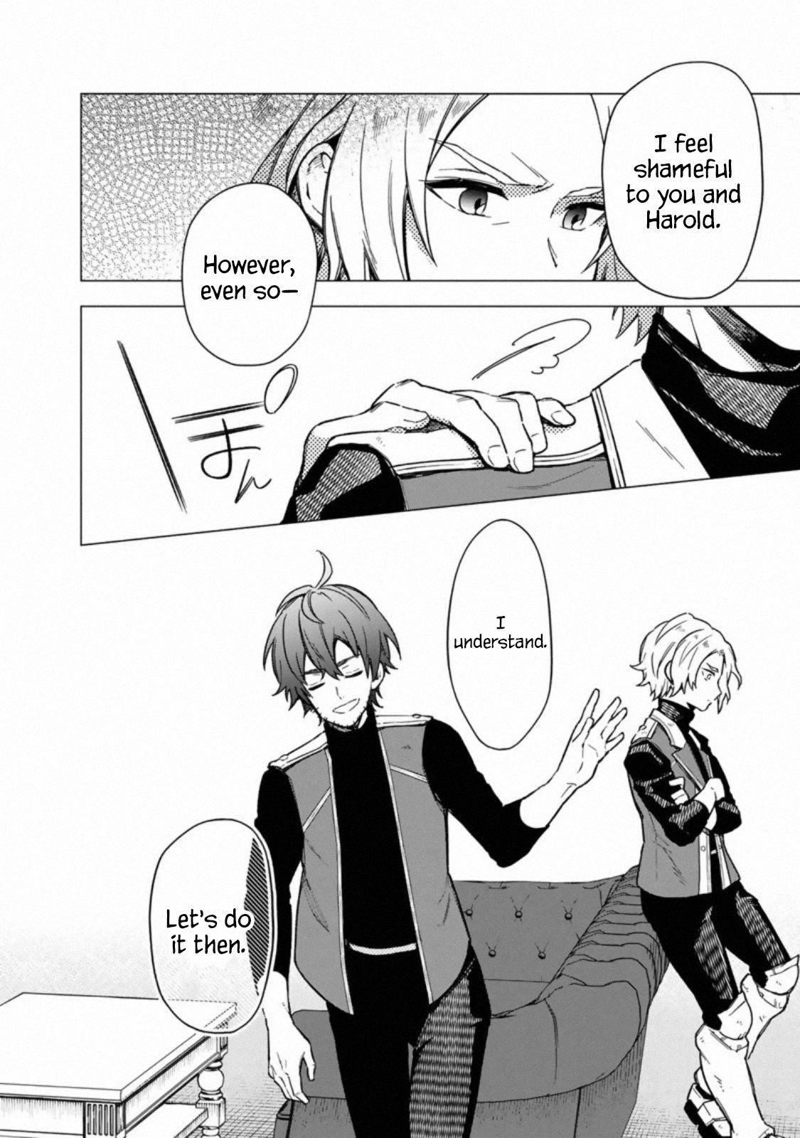 My Death Flags Show No Sign of Ending Chapter 35 - Page 8