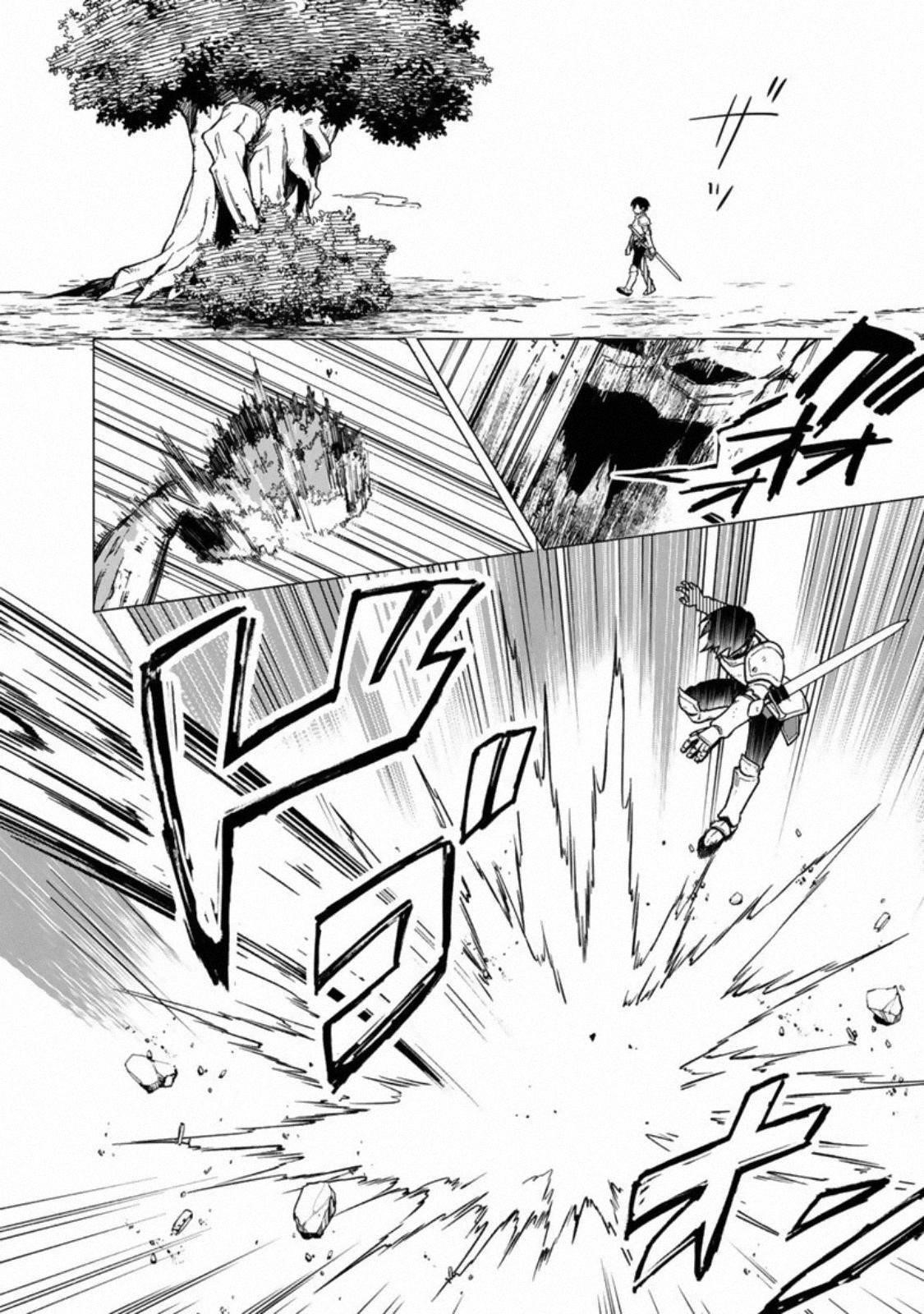 My Death Flags Show No Sign of Ending Chapter 36 - Page 16