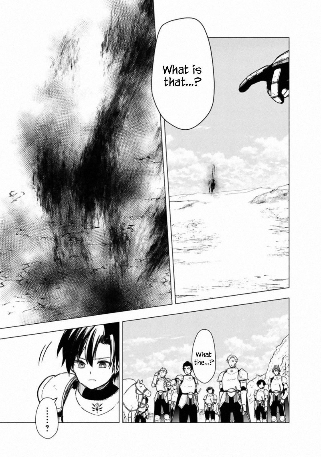 My Death Flags Show No Sign of Ending Chapter 36 - Page 27