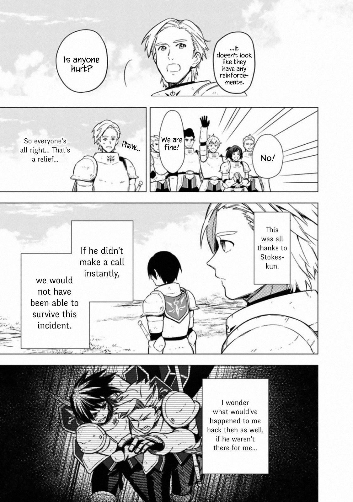 My Death Flags Show No Sign of Ending Chapter 37 - Page 18