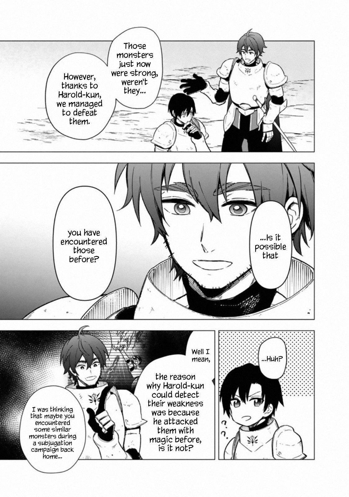 My Death Flags Show No Sign of Ending Chapter 38 - Page 7