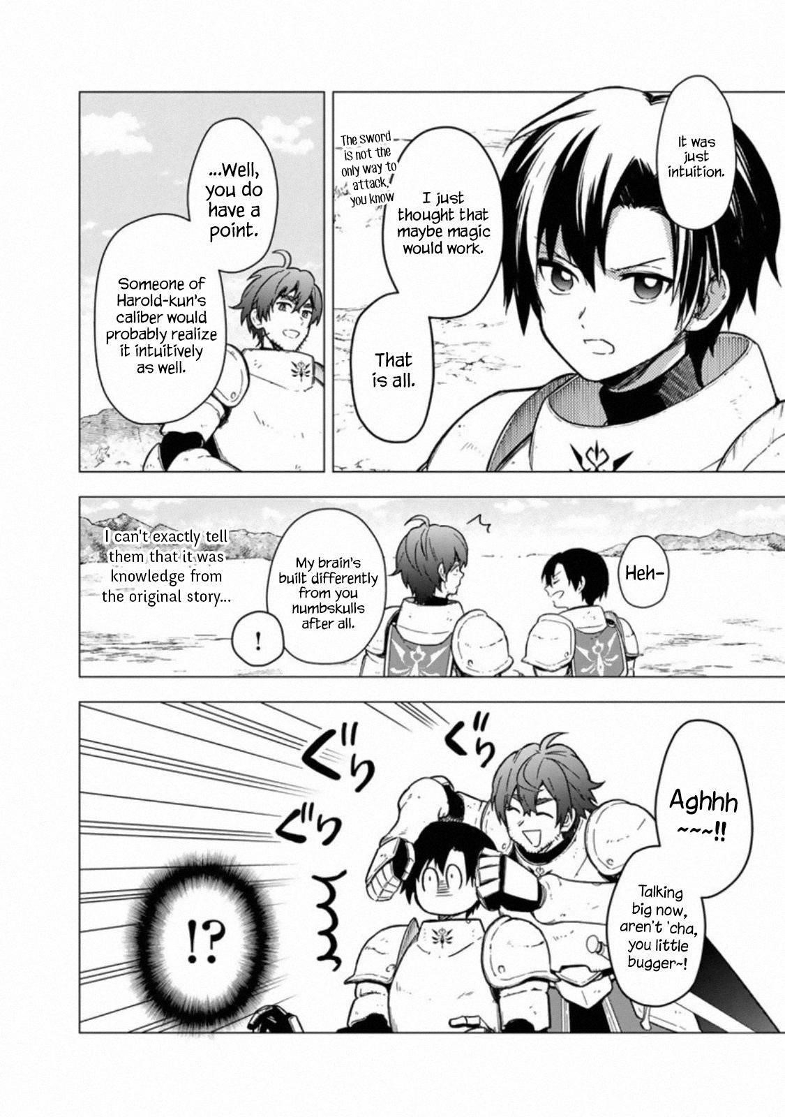 My Death Flags Show No Sign of Ending Chapter 38 - Page 8