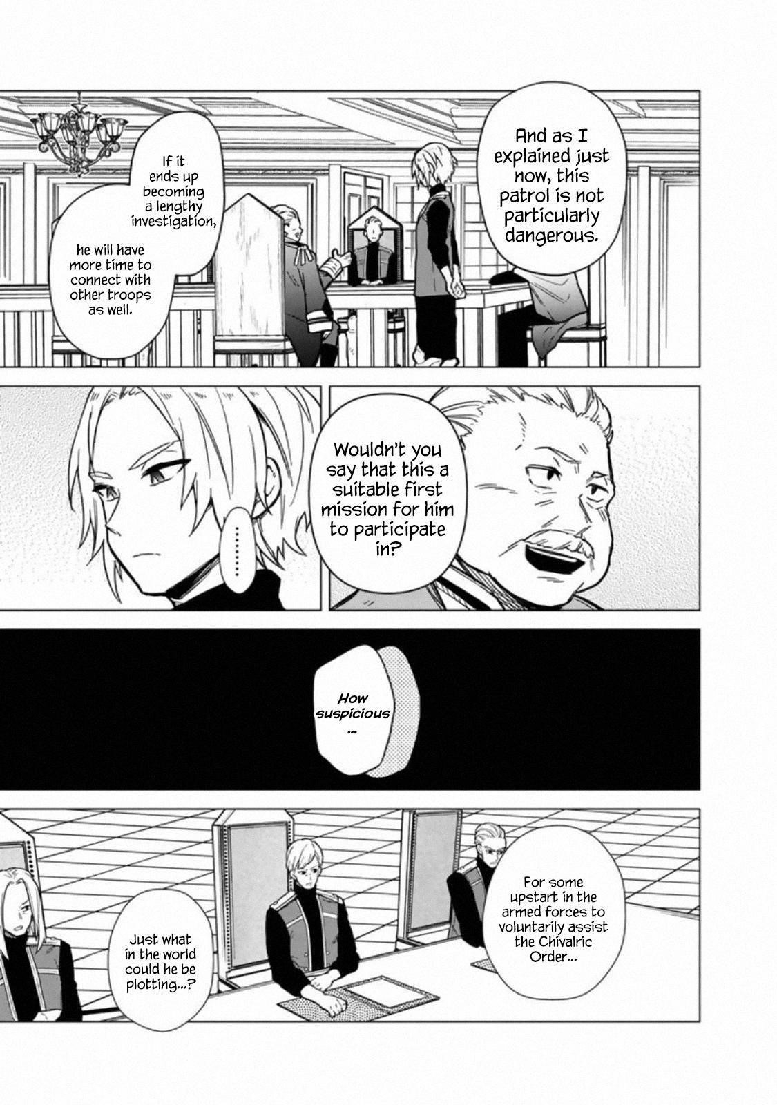 My Death Flags Show No Sign of Ending Chapter 39 - Page 16