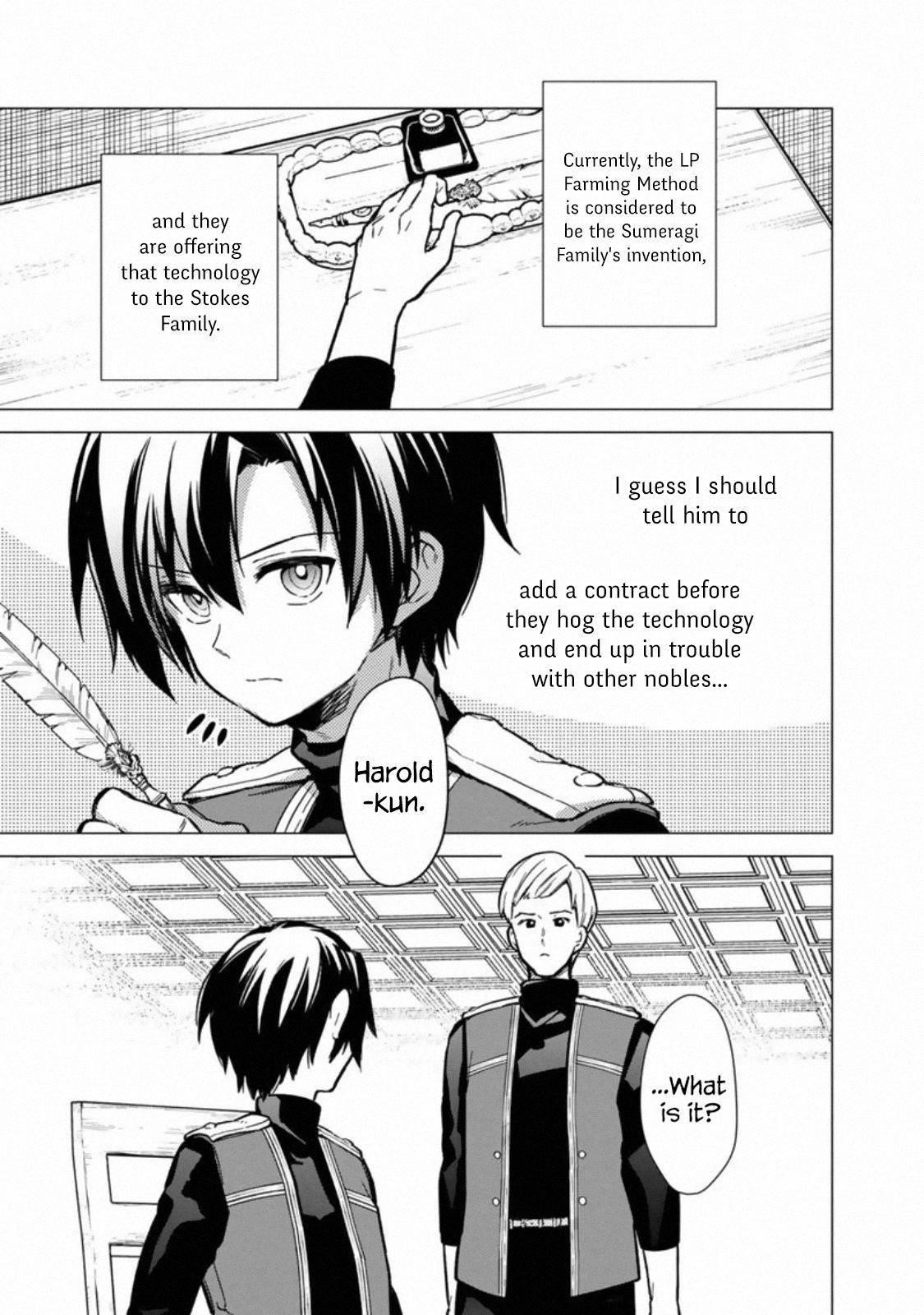 My Death Flags Show No Sign of Ending Chapter 39 - Page 22