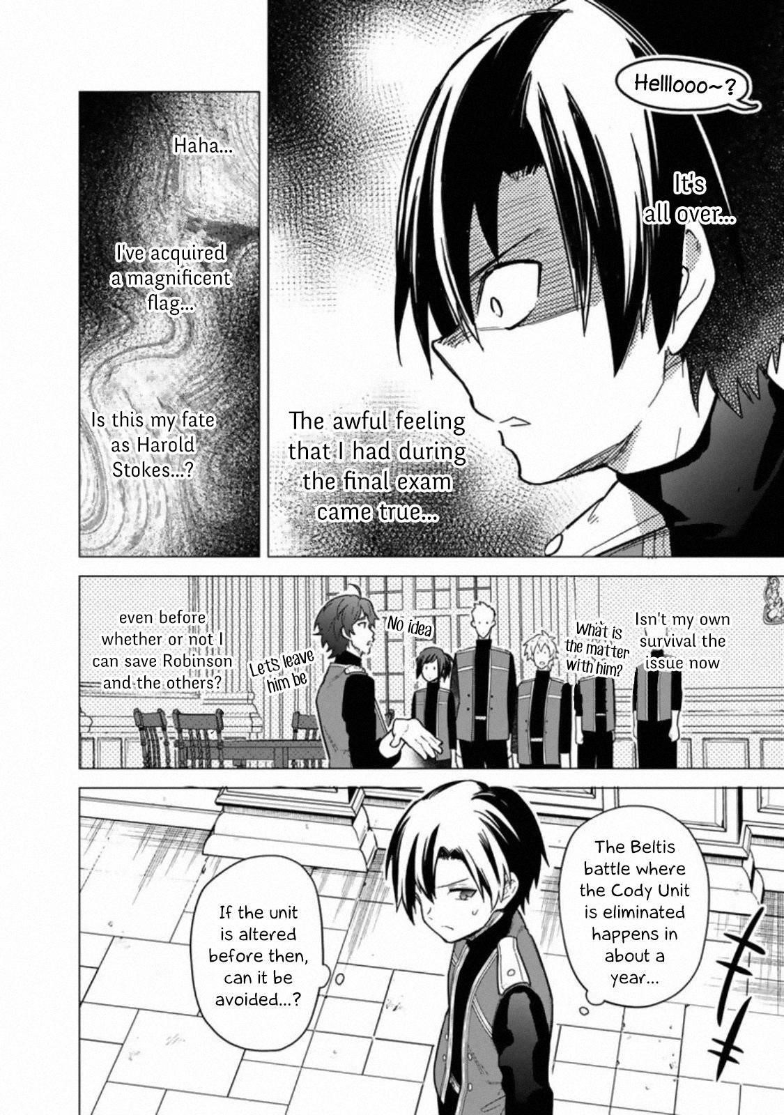 My Death Flags Show No Sign of Ending Chapter 39 - Page 27