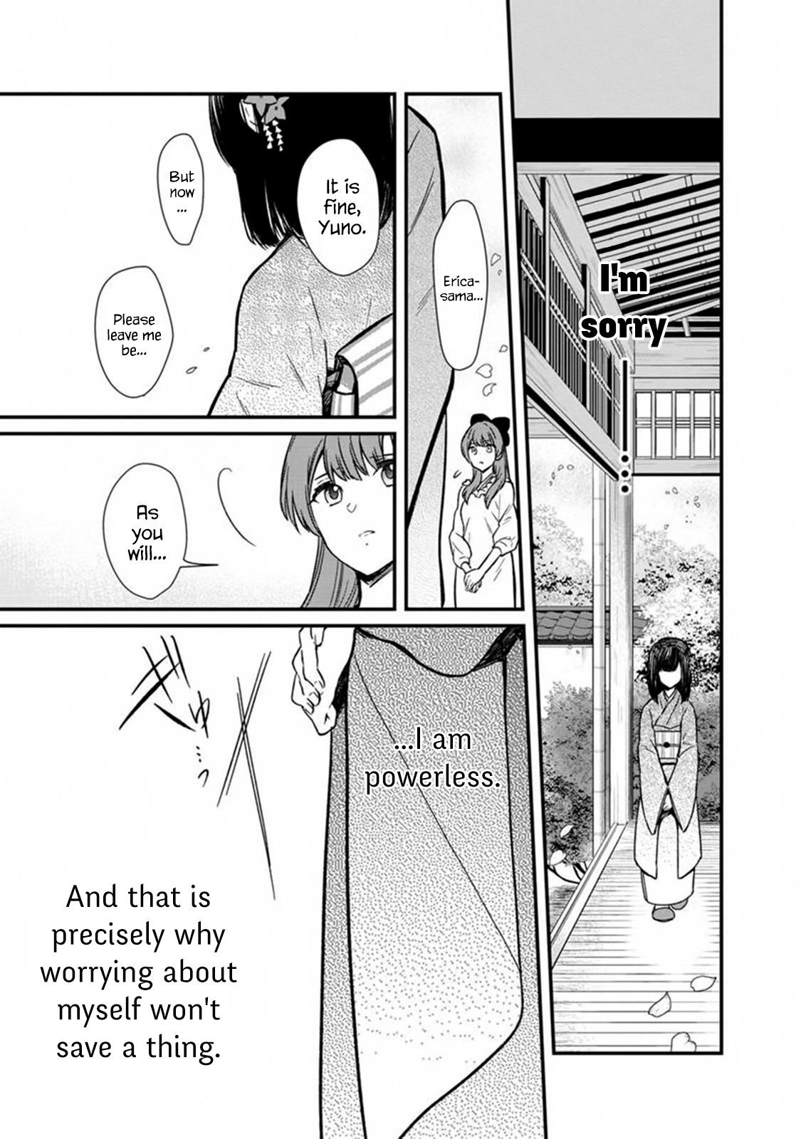 My Death Flags Show No Sign of Ending Chapter 4 - Page 21