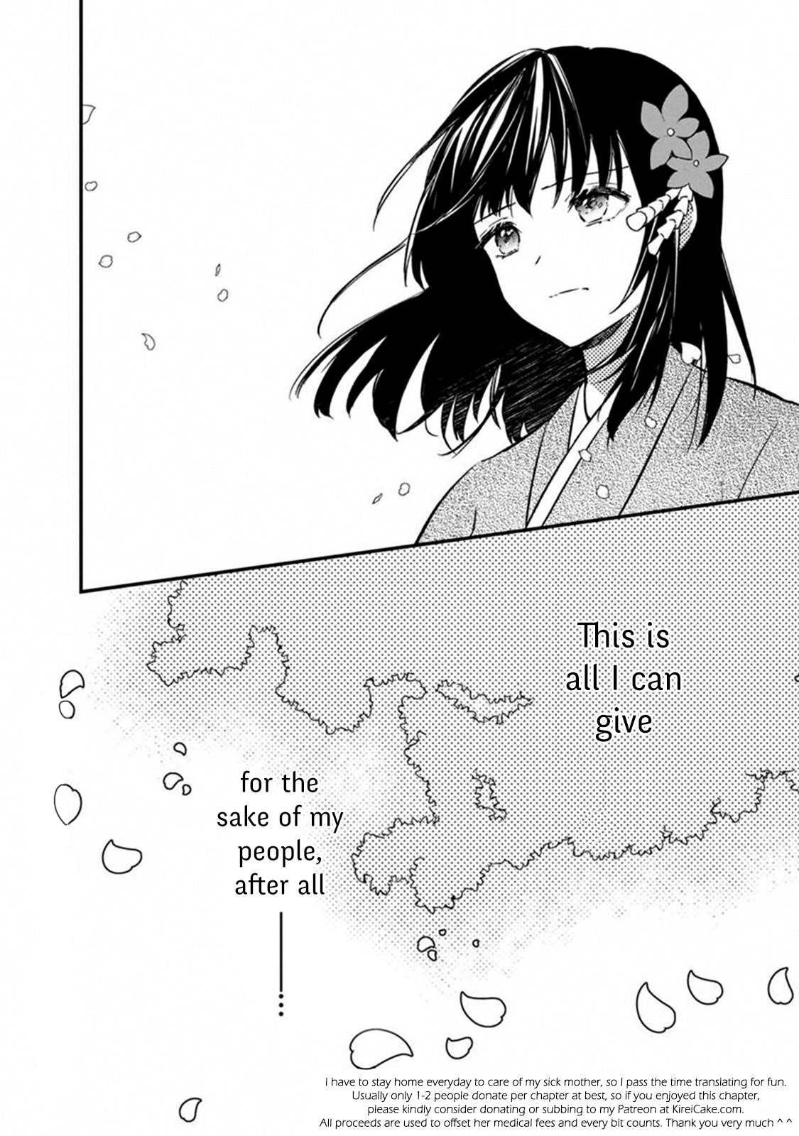 My Death Flags Show No Sign of Ending Chapter 4 - Page 22