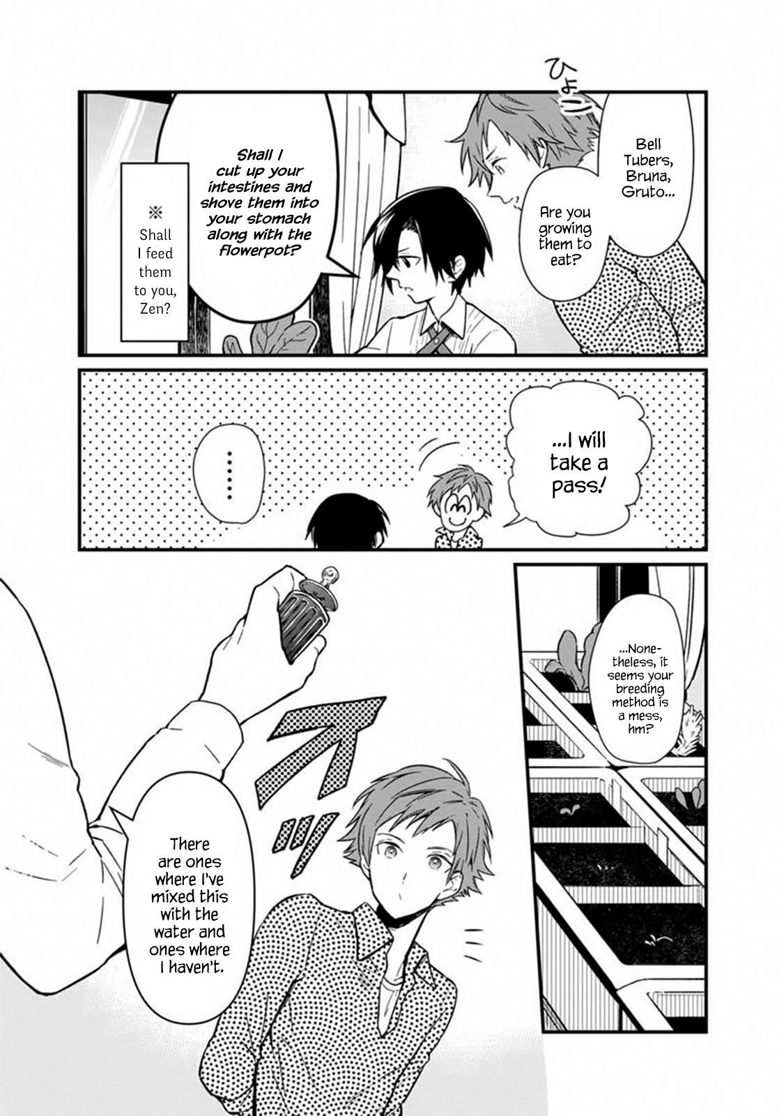 My Death Flags Show No Sign of Ending Chapter 4 - Page 6