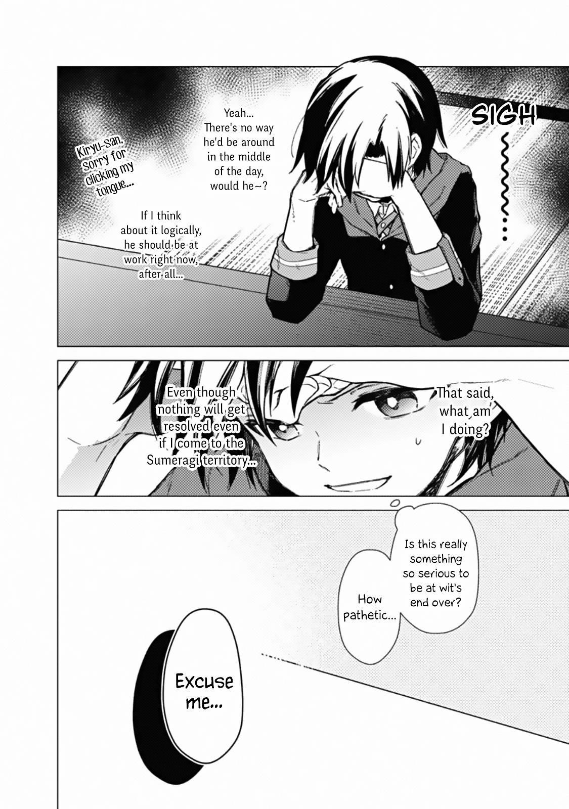 My Death Flags Show No Sign of Ending Chapter 40 - Page 16