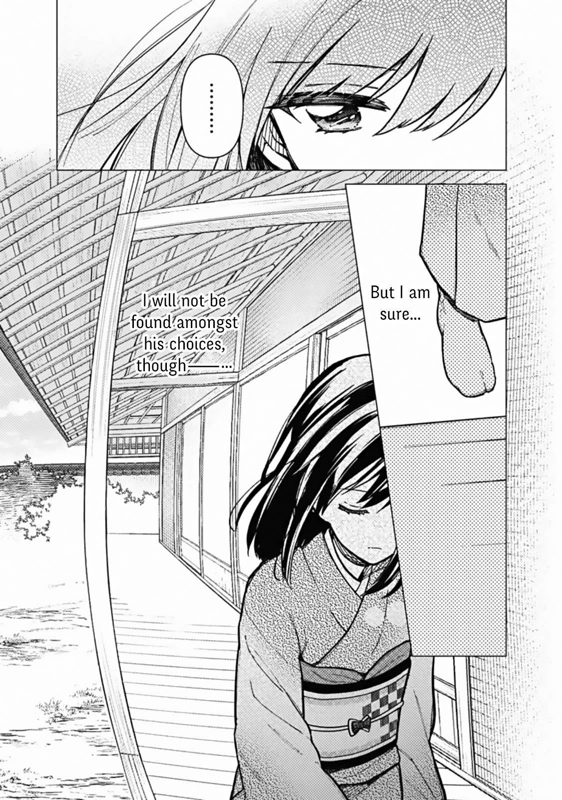 My Death Flags Show No Sign of Ending Chapter 41 - Page 17