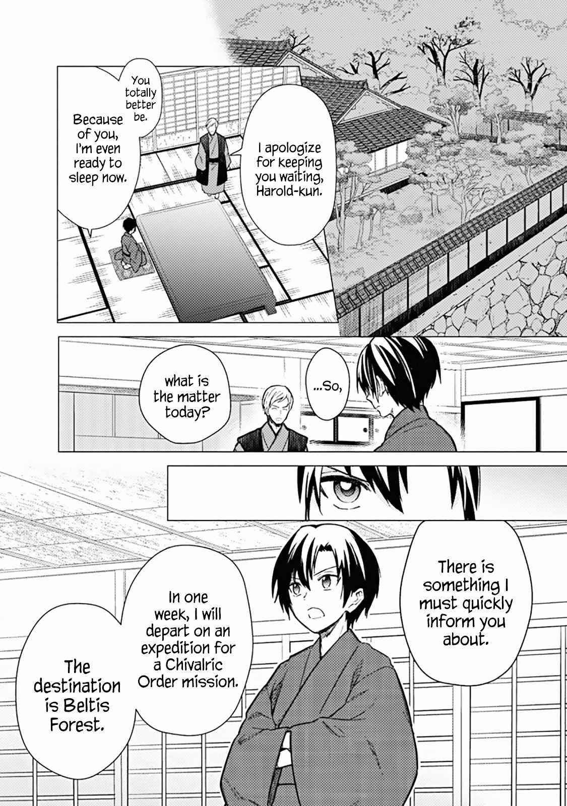 My Death Flags Show No Sign of Ending Chapter 42 - Page 11