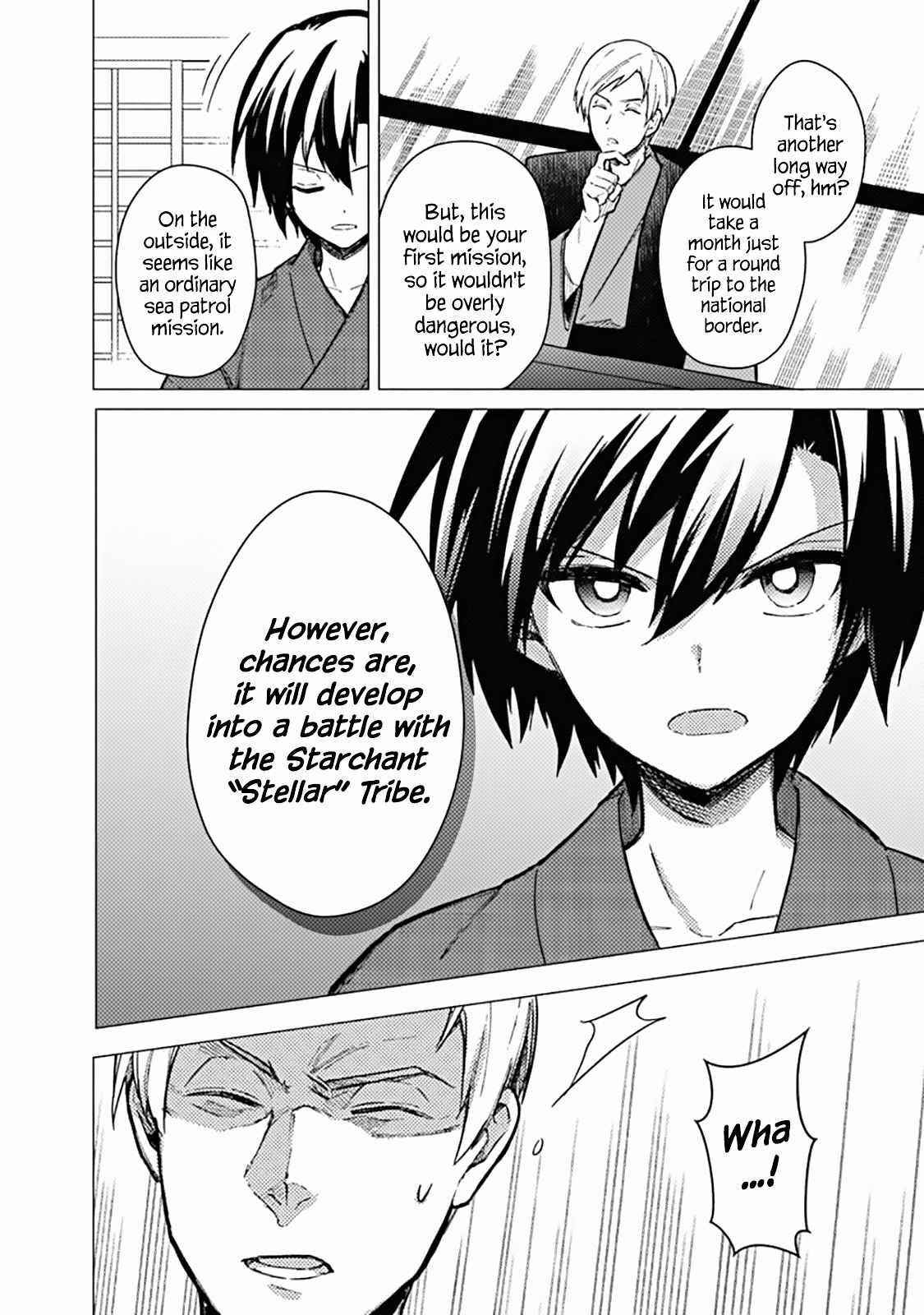 My Death Flags Show No Sign of Ending Chapter 42 - Page 12