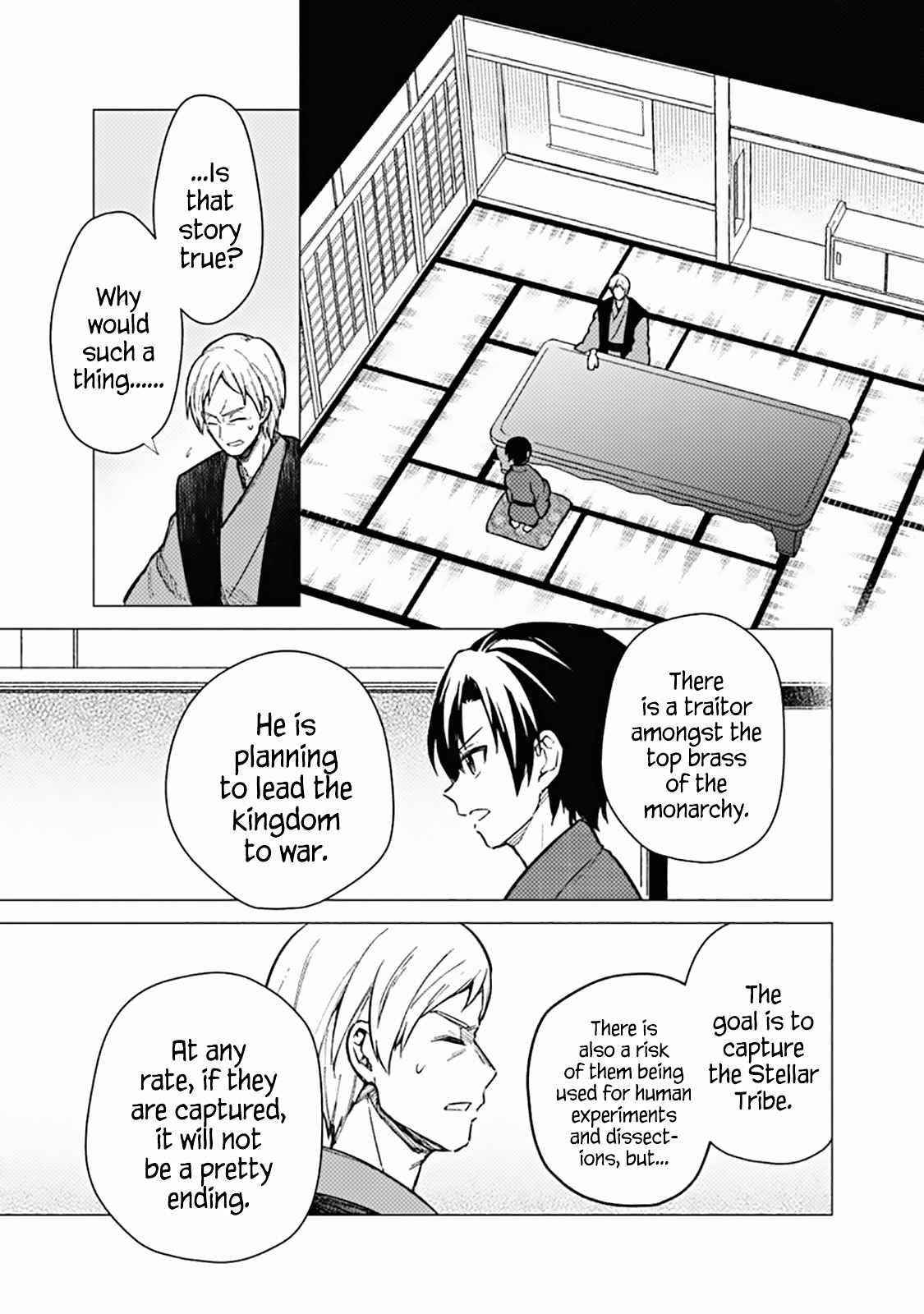 My Death Flags Show No Sign of Ending Chapter 42 - Page 13