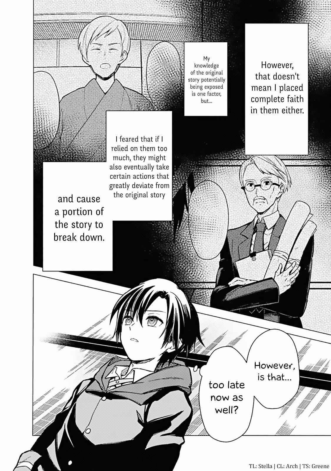 My Death Flags Show No Sign of Ending Chapter 42 - Page 4