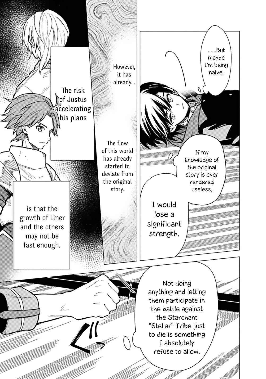 My Death Flags Show No Sign of Ending Chapter 42 - Page 7