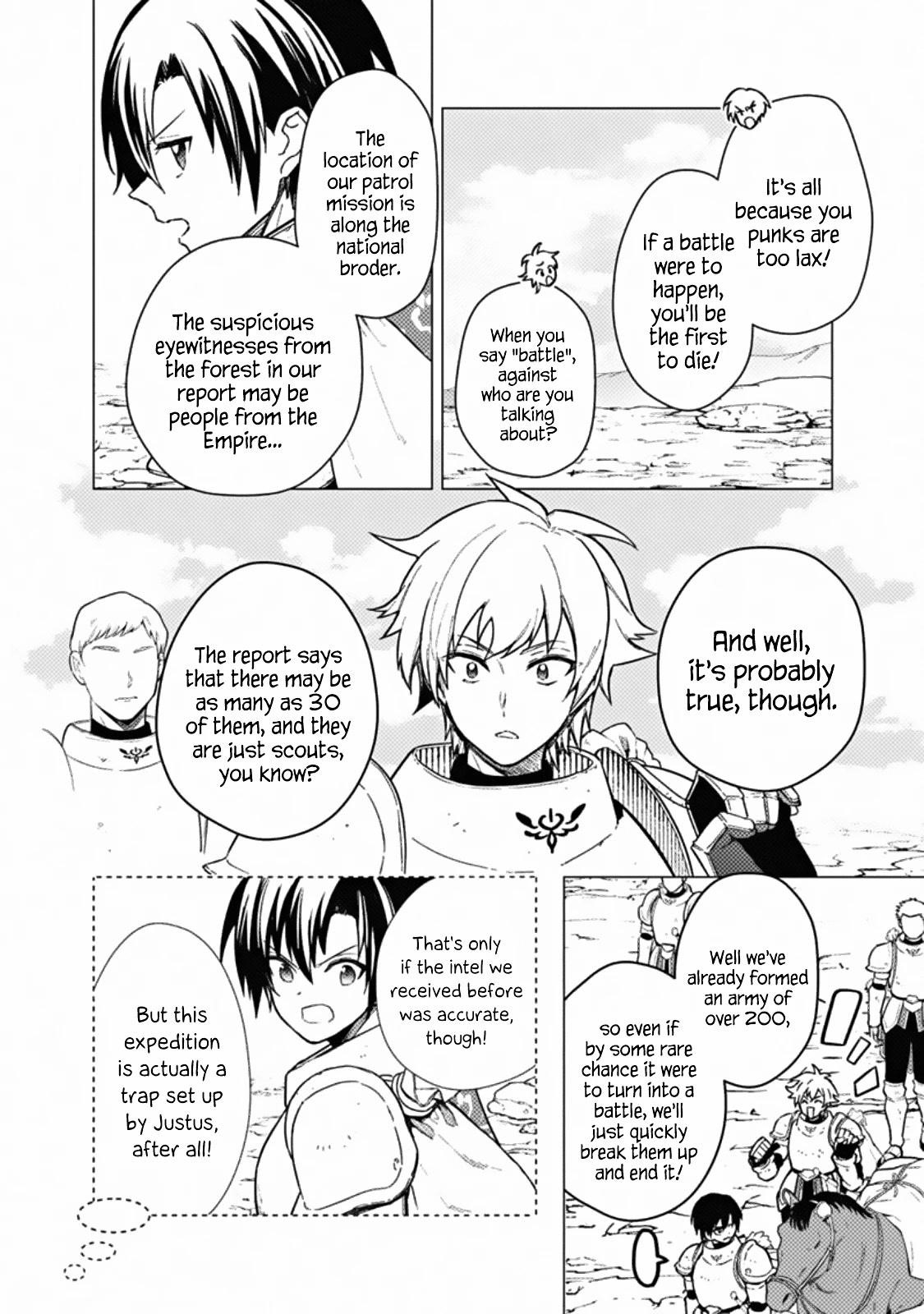 My Death Flags Show No Sign of Ending Chapter 43 - Page 18