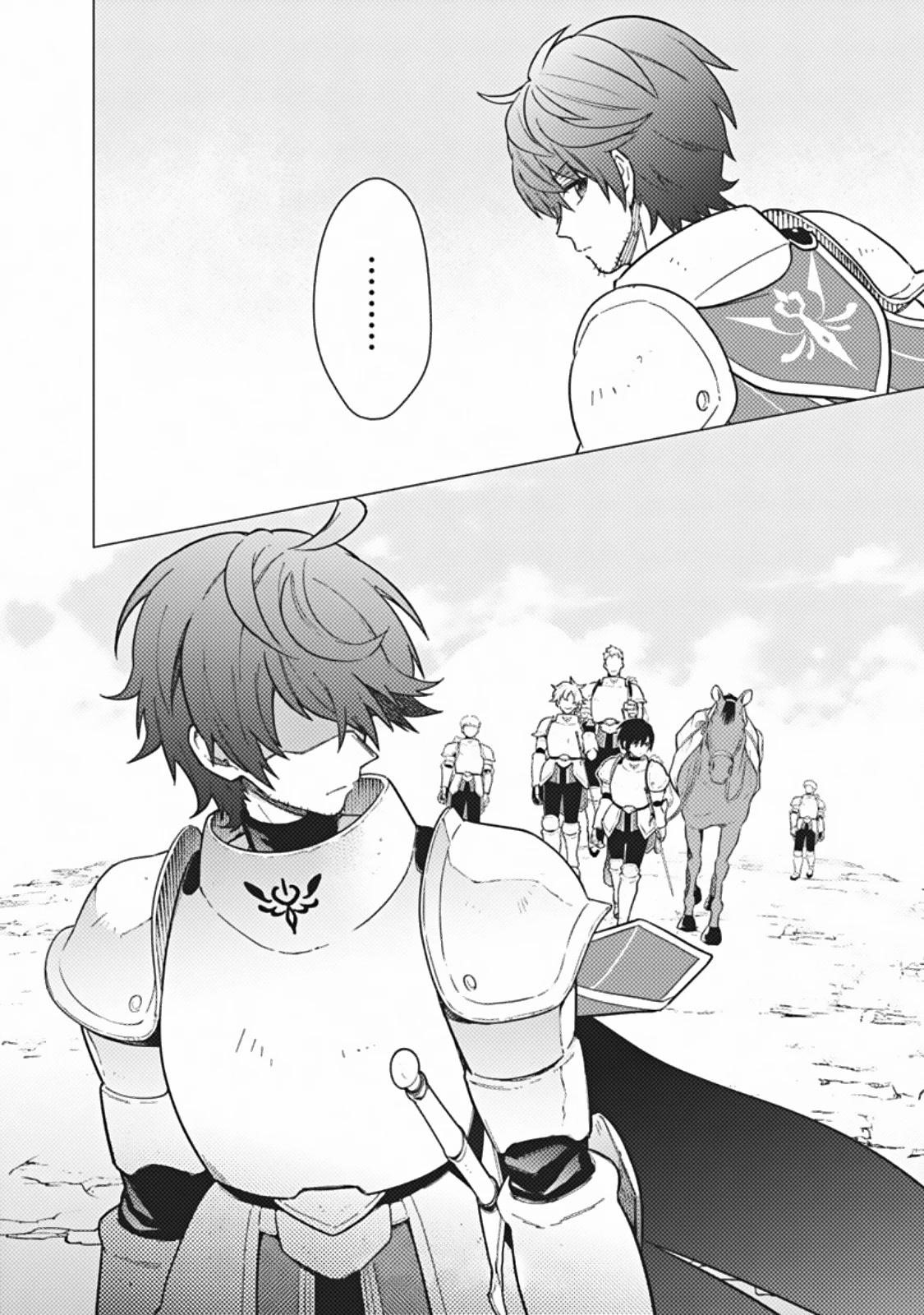 My Death Flags Show No Sign of Ending Chapter 43 - Page 20