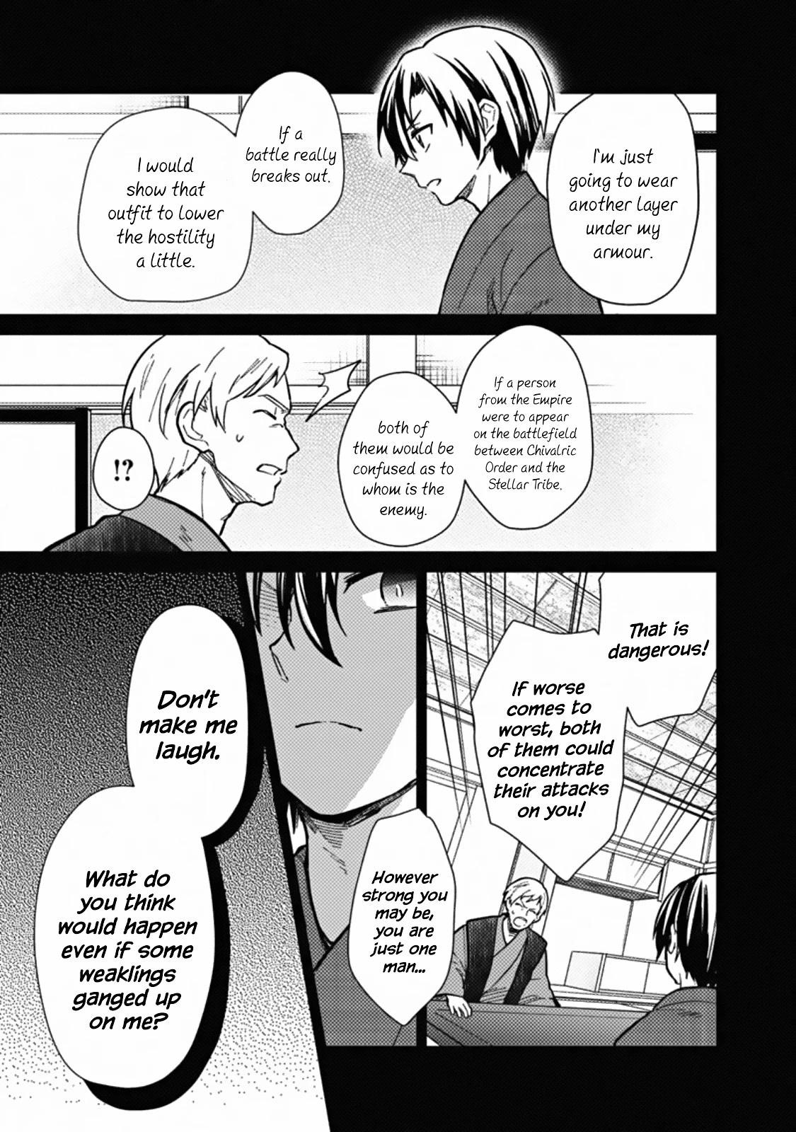 My Death Flags Show No Sign of Ending Chapter 43 - Page 9