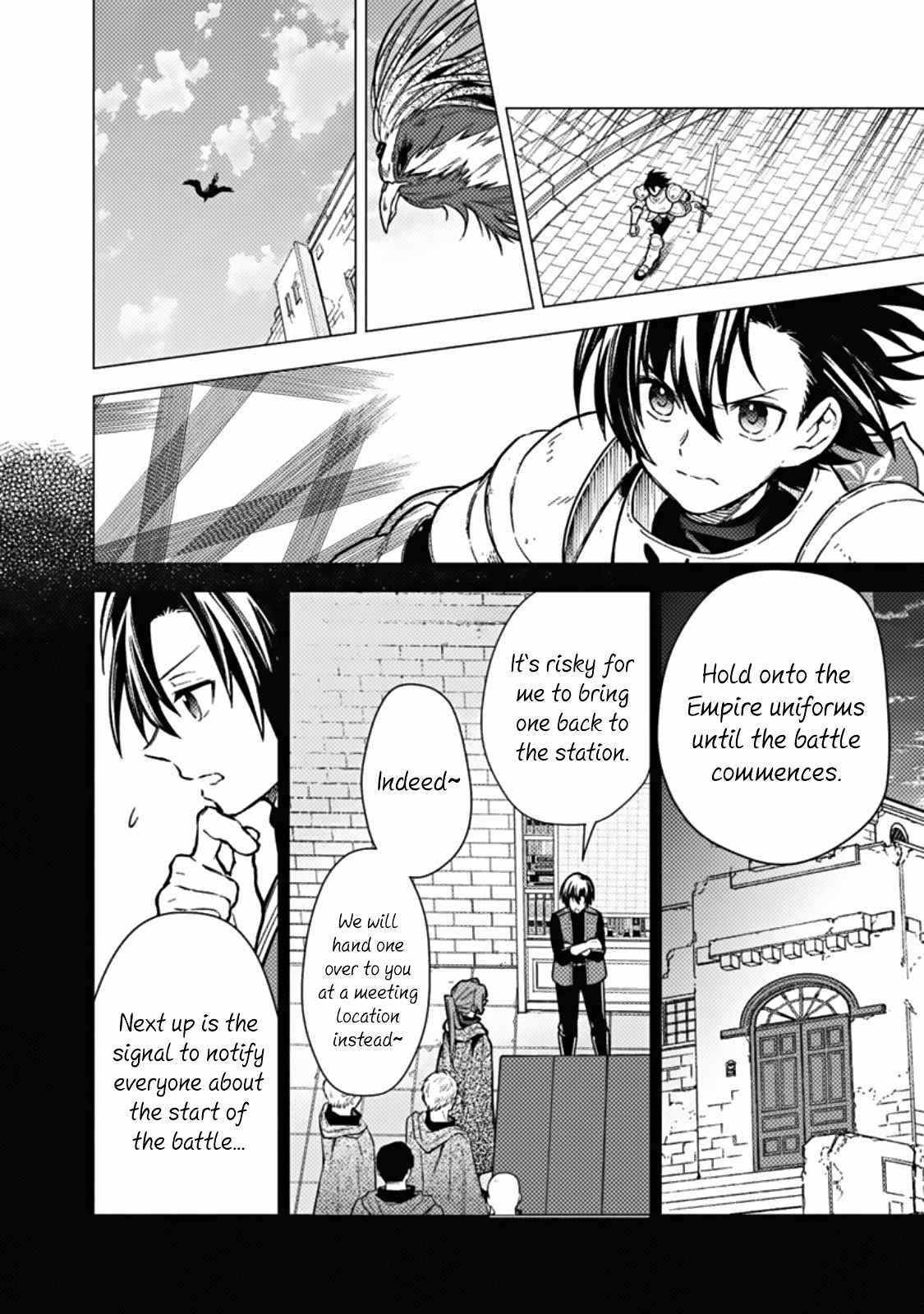 My Death Flags Show No Sign of Ending Chapter 45 - Page 10