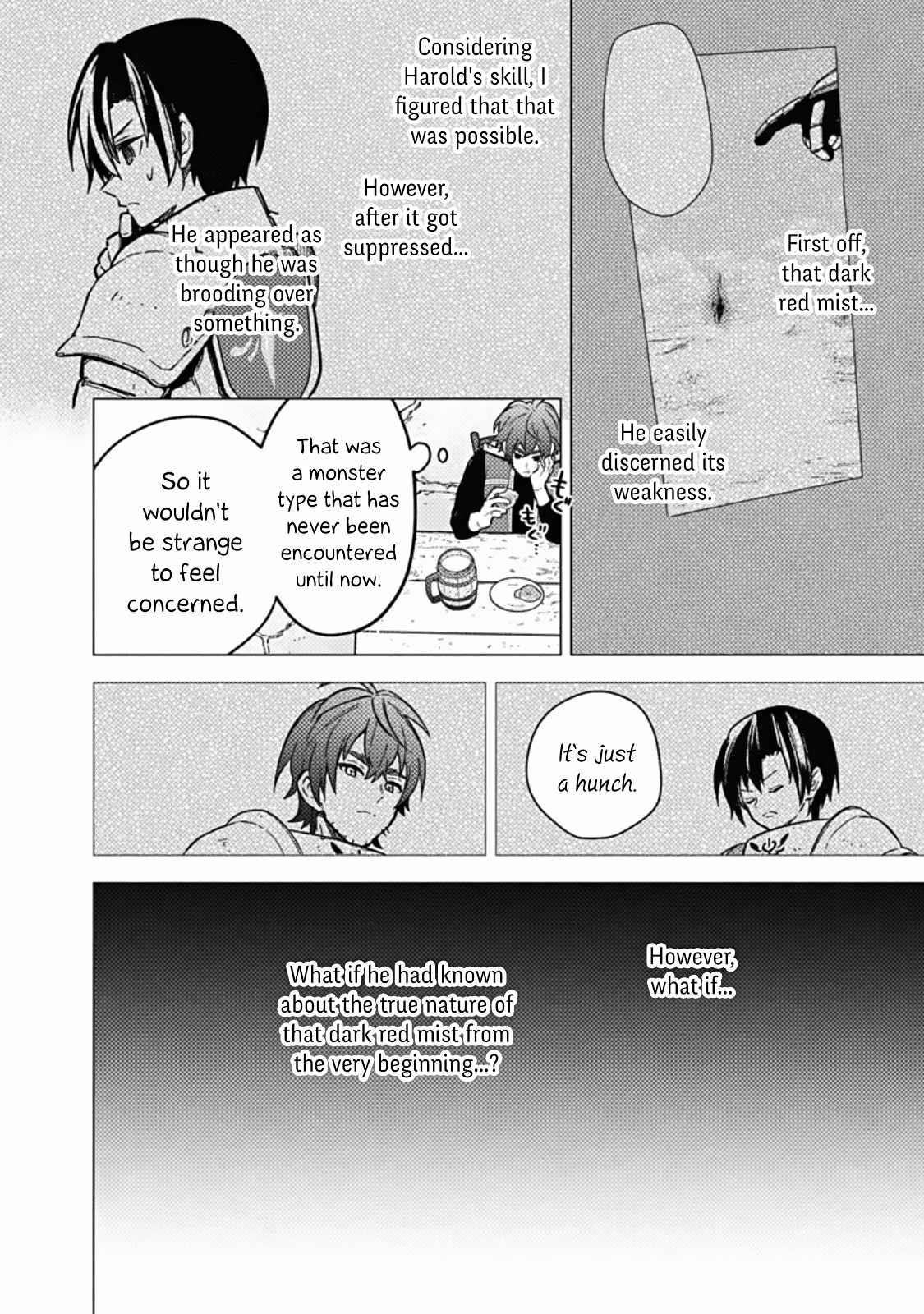 My Death Flags Show No Sign of Ending Chapter 45 - Page 14